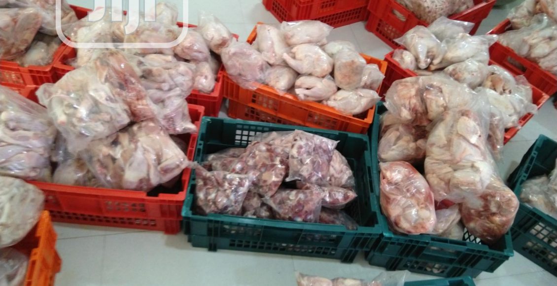 Start Chicken Business In Nigeria